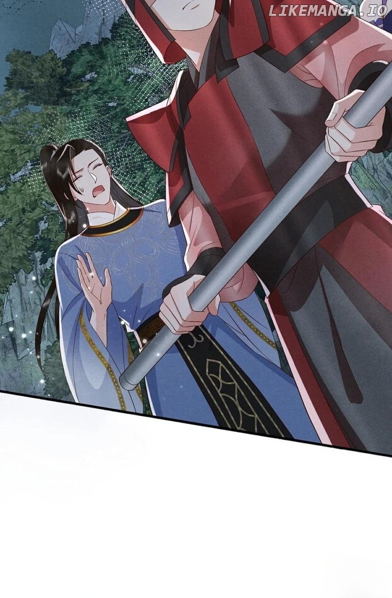 Empress of Hell’s Mission Guide Chapter 71 - page 12